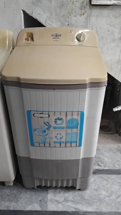 washing machine and spinner