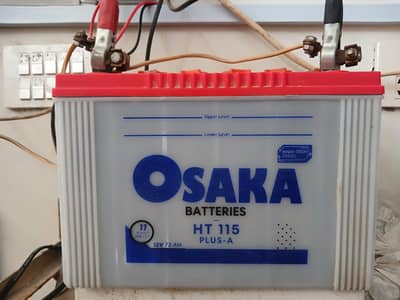 new battery osaka HT115