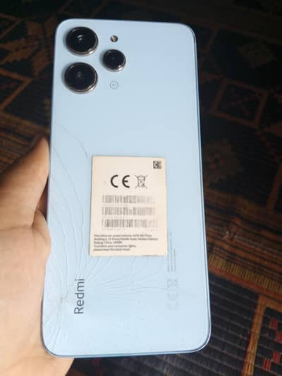 Xiaomi Redmi 12