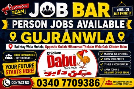 Fast Food Chef Job | Kitchen Job | job