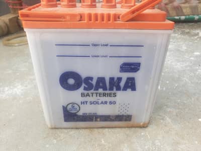 Osaka Battery For sale