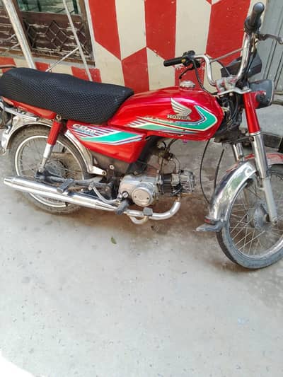 HONDA CD 70cc