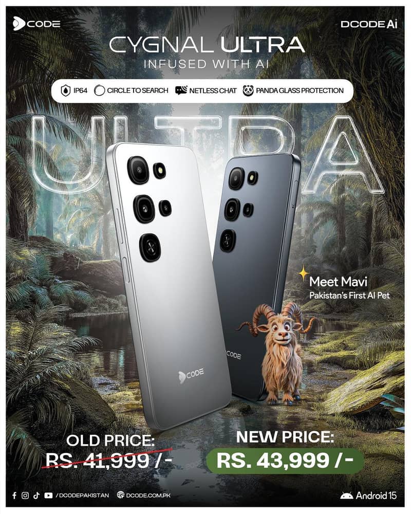 Dcode Cygnal Ultra 0