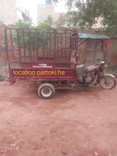 100cc