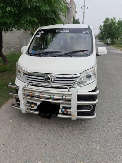 Changan Karvaan plus 1.0 2021