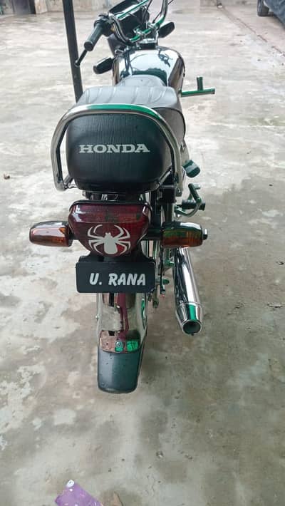 Honda 70 new bike 2026
