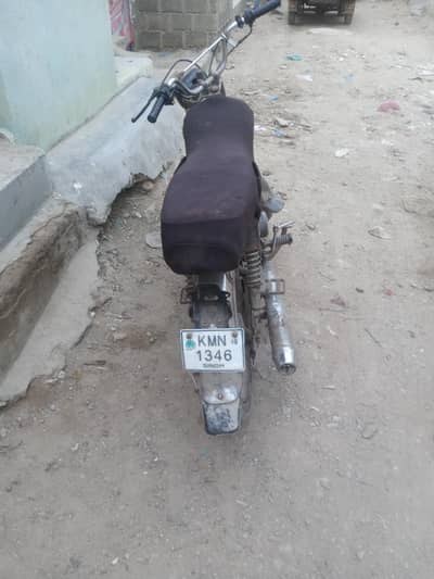 Super Power 19 Model