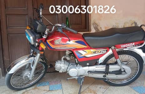Honda cd70cc