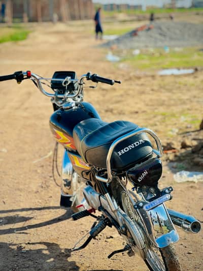 Bike ma kio kam nahi ha