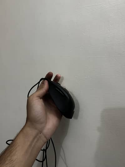 Razer Basilisk V1 wired