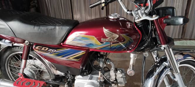 Honda CD 70 2021 model