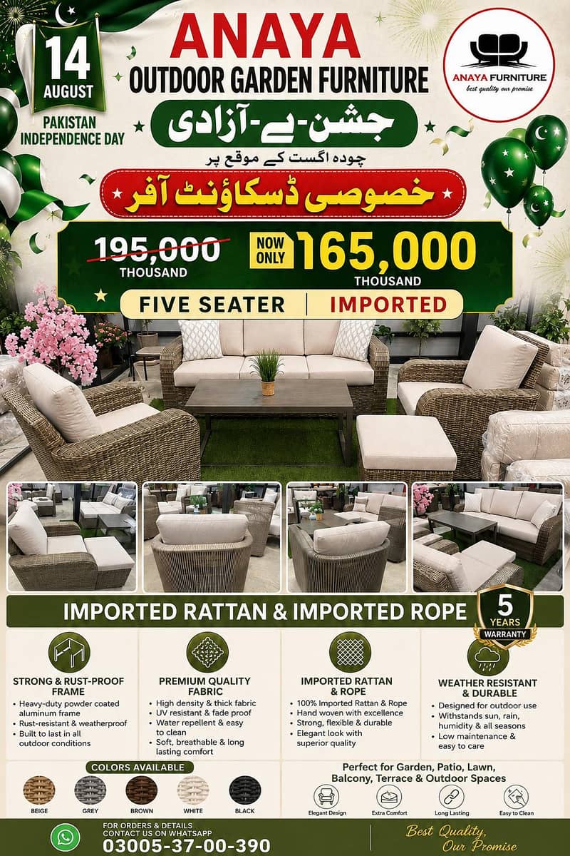 sofa set garden 2