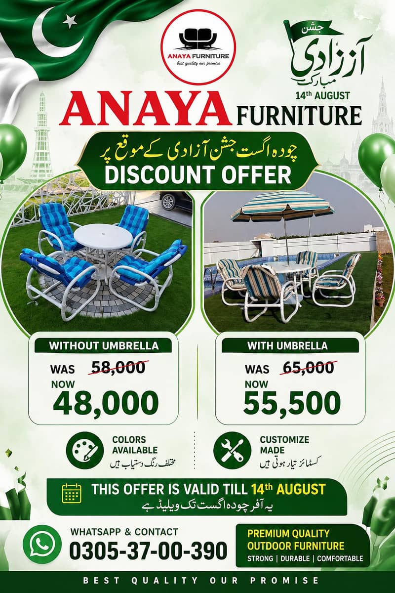 sofa set garden 4