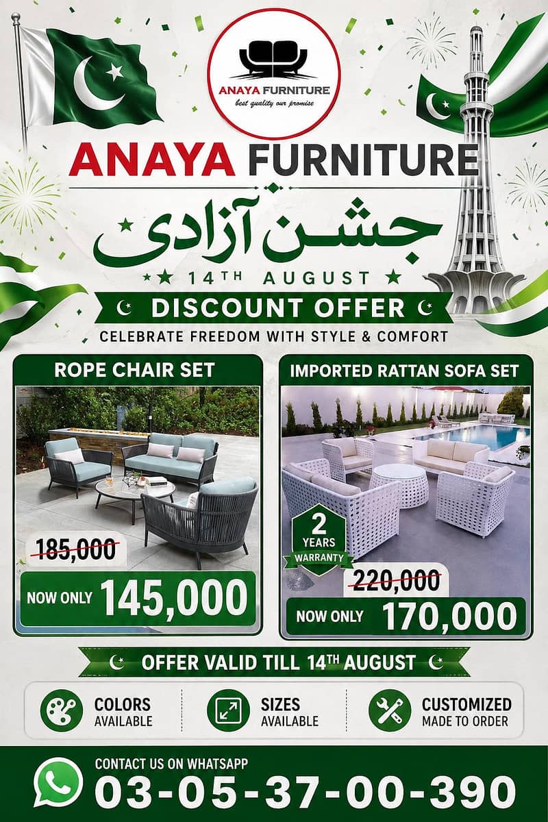 sofa set garden 5