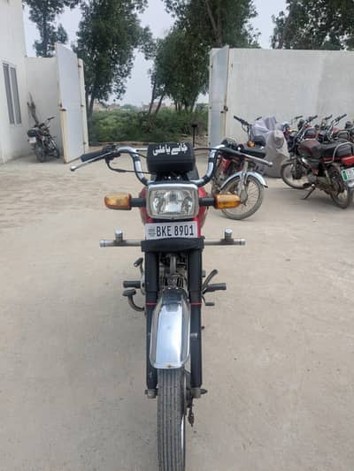 Road Princes