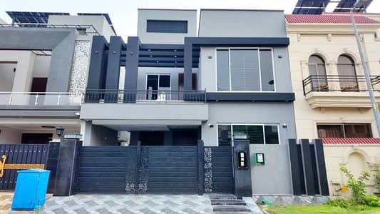 Get In Touch Now To Buy A Prime Location House In Lahore