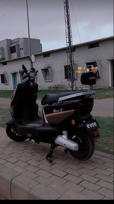 Evee electric Scotty for sale - Well maintained & Good condition