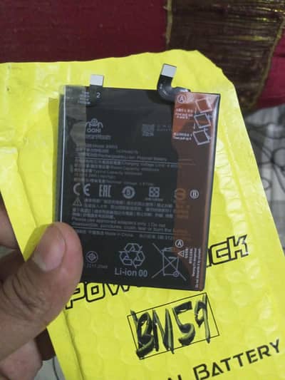 Xiaomi Mi 11 Ultra