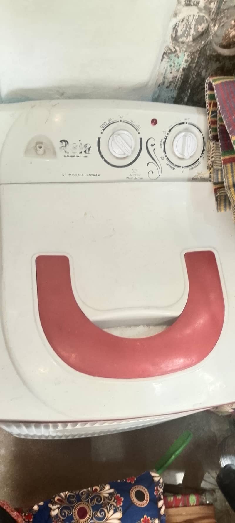 washing machine 4