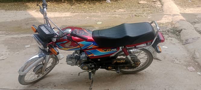 mazze Ki new bick