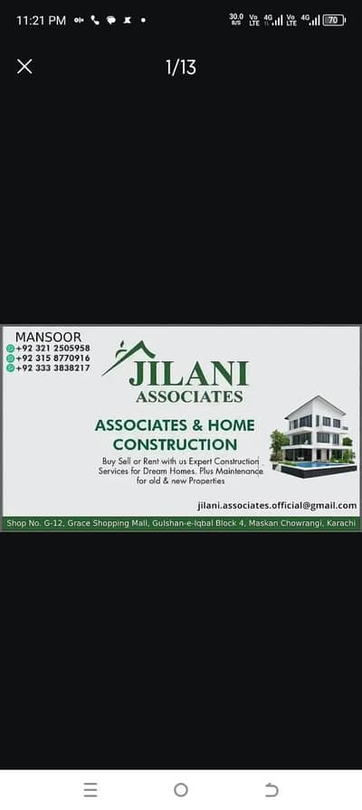 Contact No. +(03212505958)( 03158770916) (03333836217)