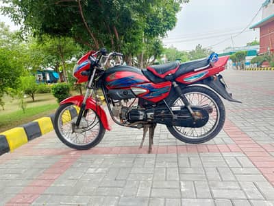 Honda Pridor 2017