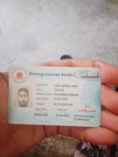 driver ki job chahiye jaldi say