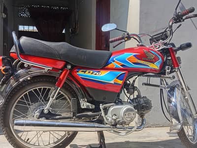 Cd 70 bike for sale