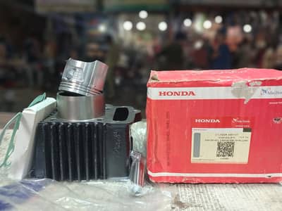 Honda Genuine Cylinder Kit N. M CD 70 (Original)