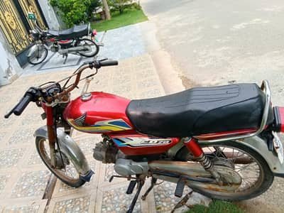2020 Road Prince 70cc Kick Start – Fully Maintained / Just Buy & Drive