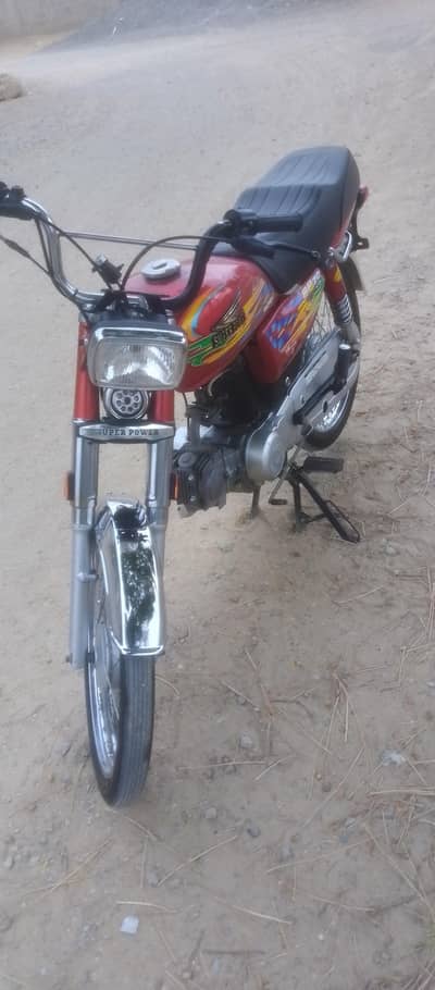 super power 1st owner