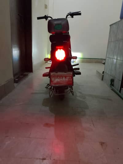 Tally high speed best scooty 3 hours full charge