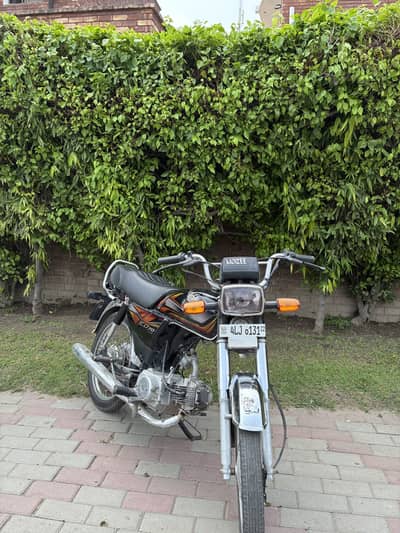 Honda 70 model 2022