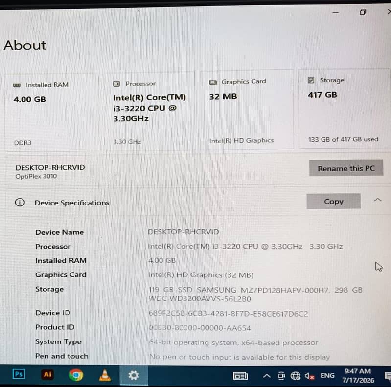 Dell OptiPlex 3010 Computer System 2