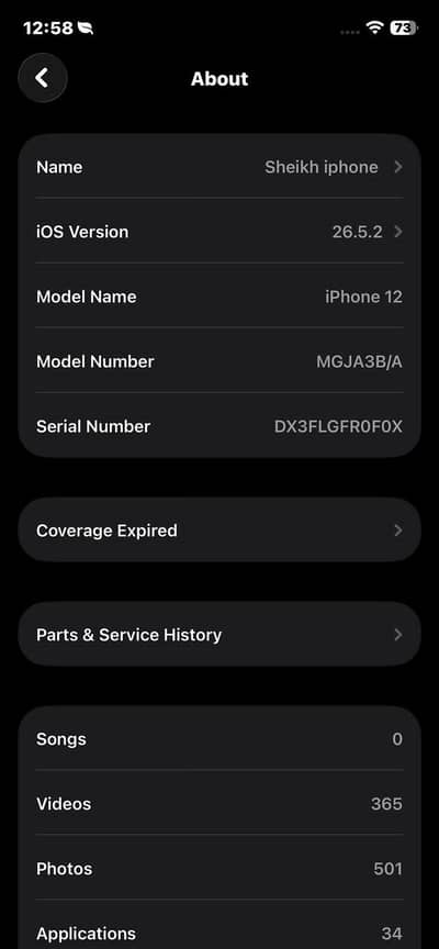 Apple iPhone 12 128gb