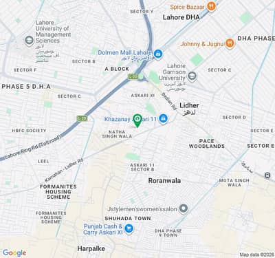 32 Kanal open Land available for Rent on Main Kamahan Road Near M Block Phase 5 DHA Lahore