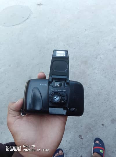 35mm focus