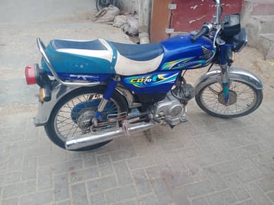 Honda CD model 2024 applied for sale
