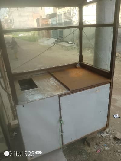 for sale