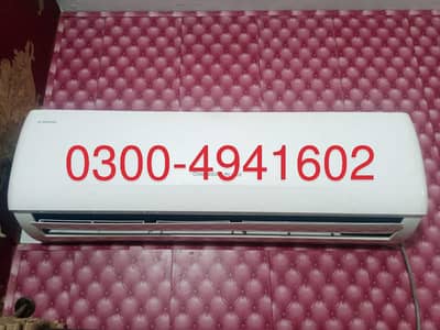 Changhong Ruba Inverter Split AC 1.5 Ton