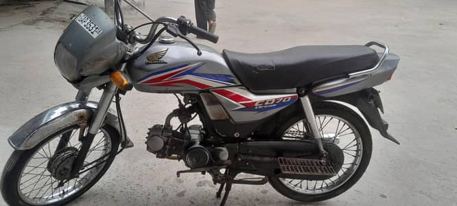 CD 70 Dream