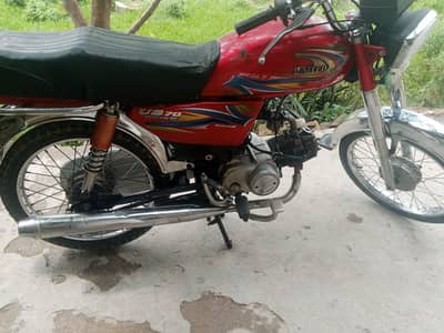 United bike 2020 model Rawalpindi register all document complete