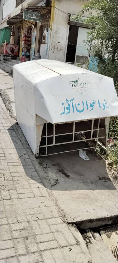 Sazuki Ravi Cabin Jangla For Hole Sale Work