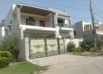 Your Dream Brand New 10 Marla House Is Available In Wapda Town Phase 1 - Block E