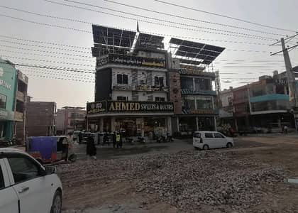 Tripple Storey 731 Square Feet Shop Available In Model Town For rent