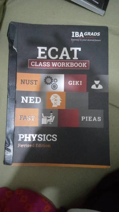 Ecat Ki books hai 2026 ki