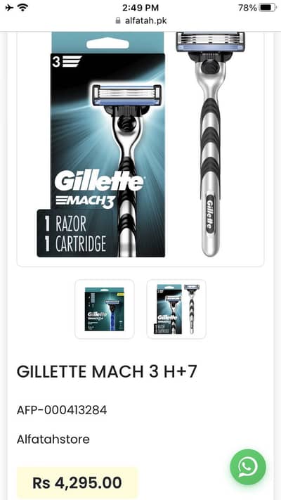 Gillette “Mach3”  Razor.