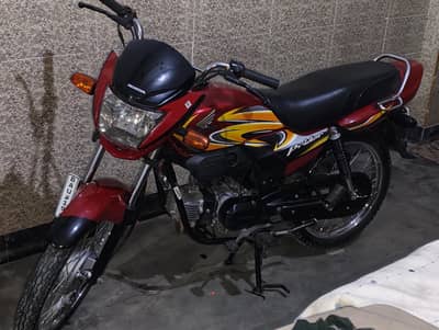 Honda pridor