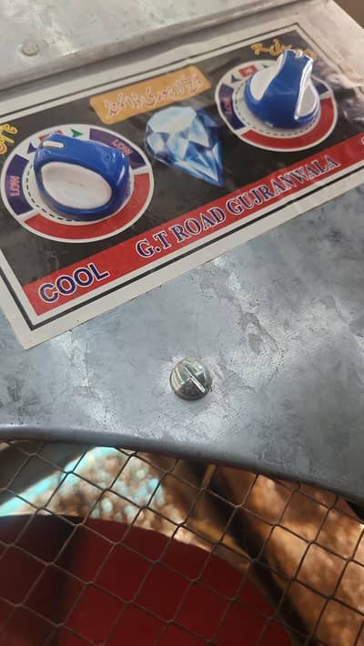 Air Cooler