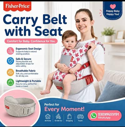 BABY CARRIER WITH SEAT